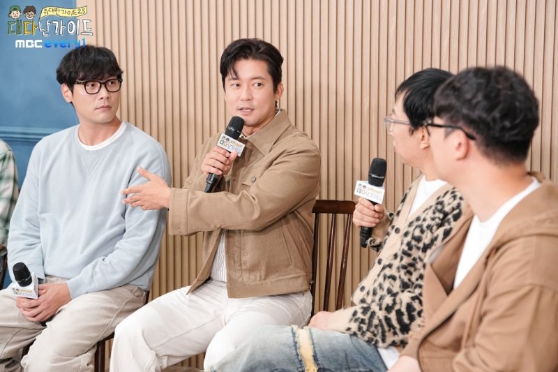 박명수 김대호·최다니엘, 브로맨스 좋아…결혼할 수 있지 않을까