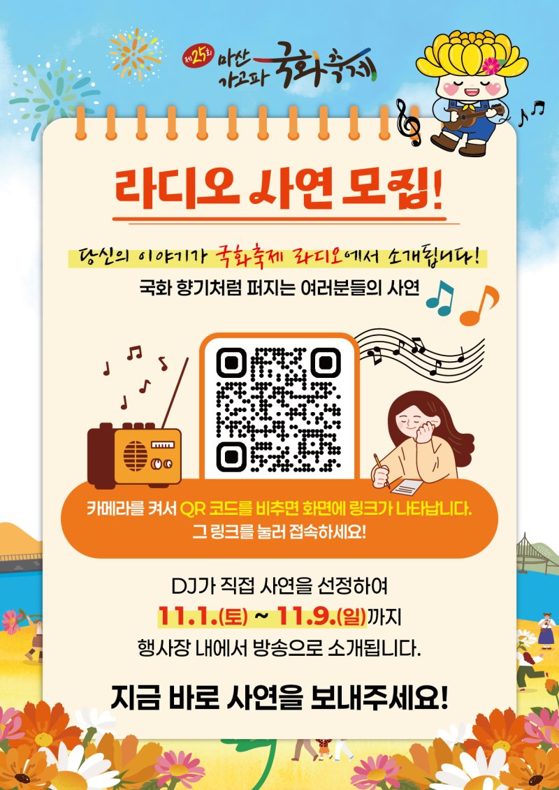 (출처=뉴시스/NEWSIS)