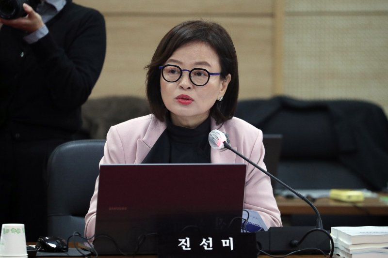 진선미 의원이 지난 23일 오후 충북대학교 개신문화관에서 열린 국회 교육위원회의 대전·세종·충북·충남교육청에 대한 국정감사에서 질문을 하고 있다. 2025.10.23/뉴스1 ⓒ News1 김용빈 기자