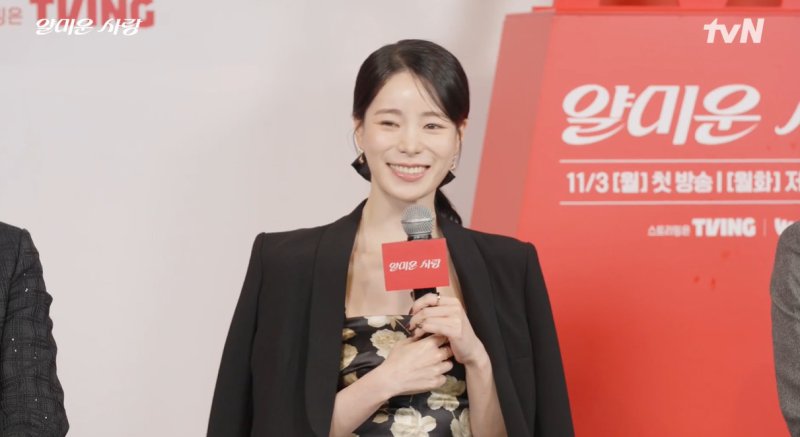 '얄미운 사랑' 이정재·임지연 "18세 차이 극복? 너무 편해서 구박"(종합)