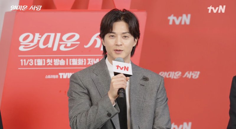 '얄미운 사랑' 이정재·임지연 "18세 차이 극복? 너무 편해서 구박"(종합)