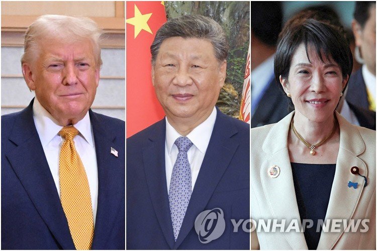 미중일 정상 (출처=연합뉴스)