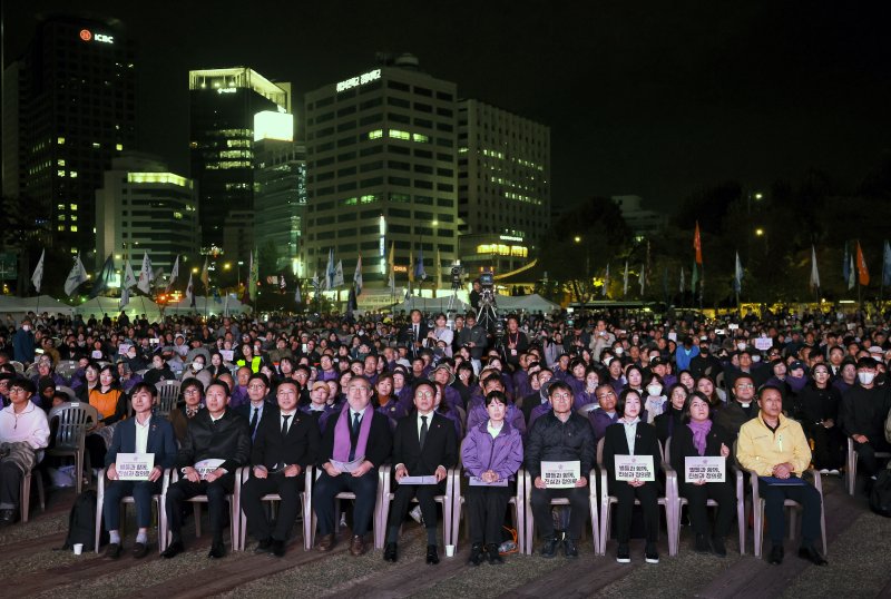25일 서울 중구 서울광장에서 10·29 이태원참사 3주기 시민추모대회가 열리고 있다. (공동취재) 2025.10.25/뉴스1 ⓒ News1 이호윤 기자