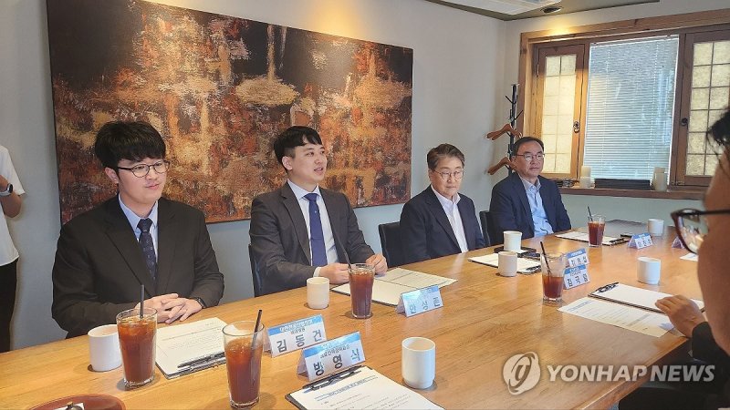 3차 수련협의체 회의 (출처=연합뉴스)