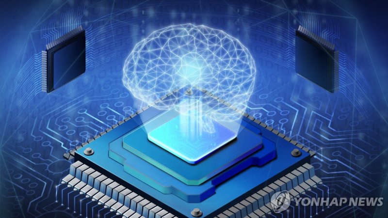 AI 반도체 (PG) (출처=연합뉴스)