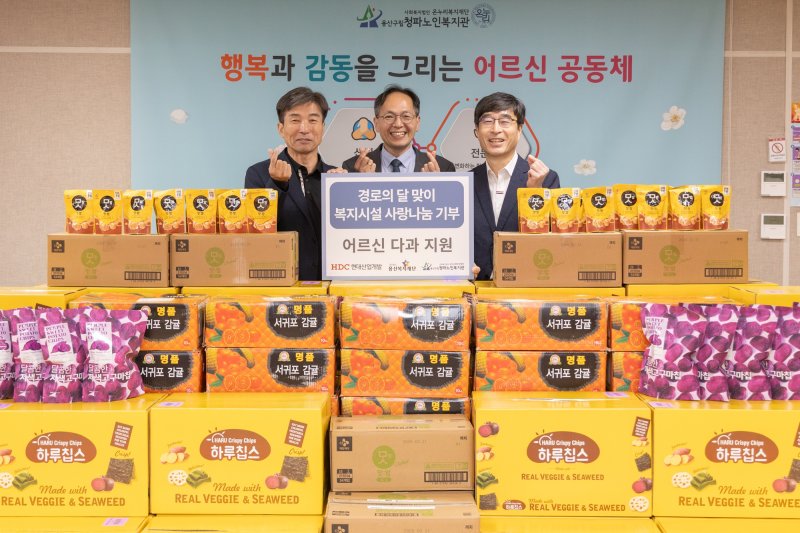 (출처=뉴시스/NEWSIS)