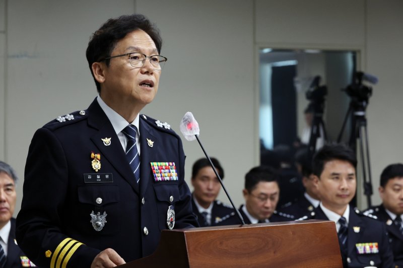 전북경찰청 국정감사 (출처=연합뉴스)