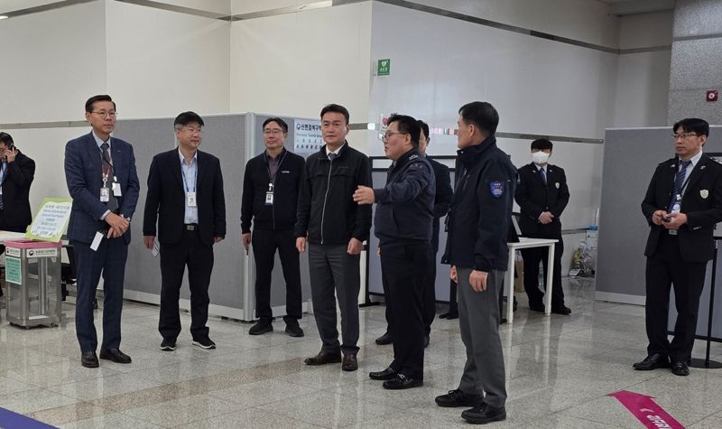 [경주 APEC]이종욱 관세청차장, APEC 최종 준비상황 현장점검