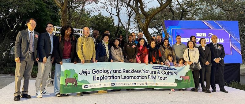 '제2회 레클리스 기념의 날' 행사에 참여한 주한미군들과 그 가족들.(제주관광공사 제공, 재판매 및 DB 금지)