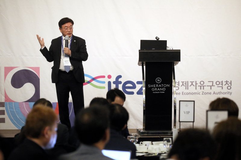 인천경제자유구역청 제공