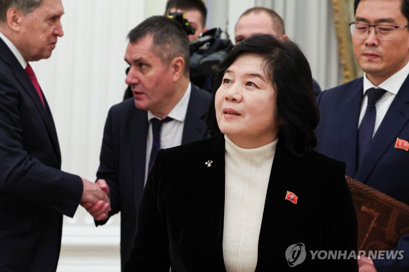 러시아 방문한 최선희 북한 외무상 (출처=연합뉴스)