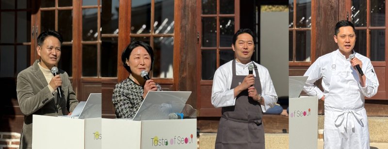 구종원 서울시 관광체육국장(왼쪽부터), 김은미 캘리포니아관광청 한국사무소 대표, 서영민 알렌 셰프, 엄태철 소설한남 셰프 ⓒ News1 윤슬빈 관광전문기자