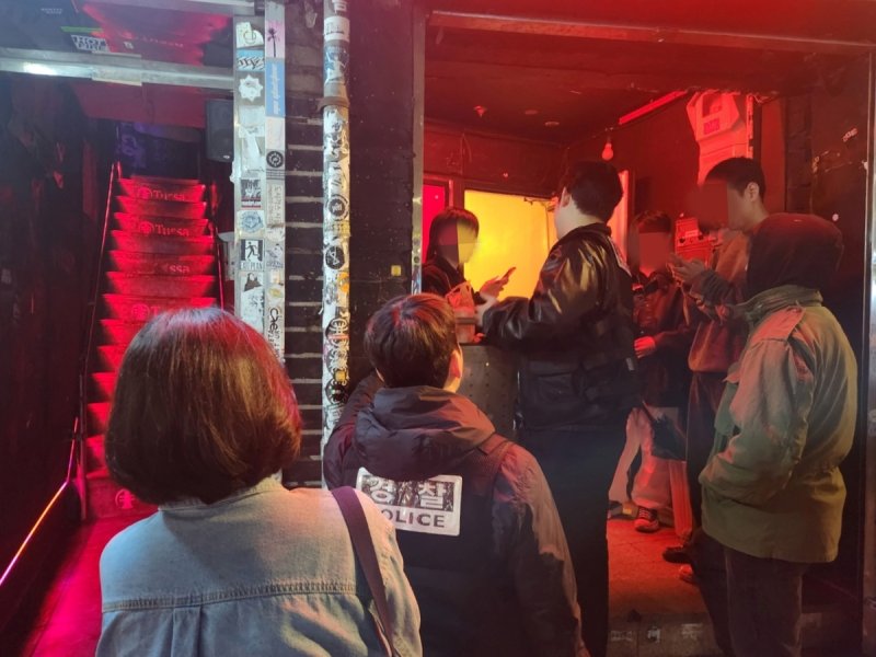 서울경찰, 핼러윈 앞두고 강남·서초·용산서 마약류 합동단속 (출처=연합뉴스)