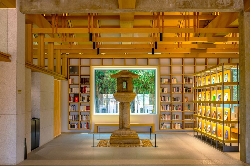 국립경주박물관 내 신라천년서고