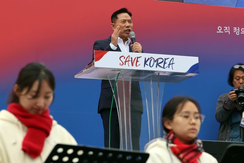 손현보 부산 세계로교회 목사. 2025.3.1/뉴스1 ⓒ News1 황기선 기자