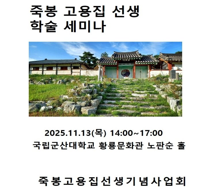 (출처=뉴시스/NEWSIS)