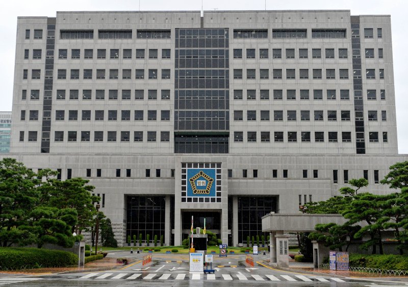 DB 대전 지방·고등법원 ⓒ News1