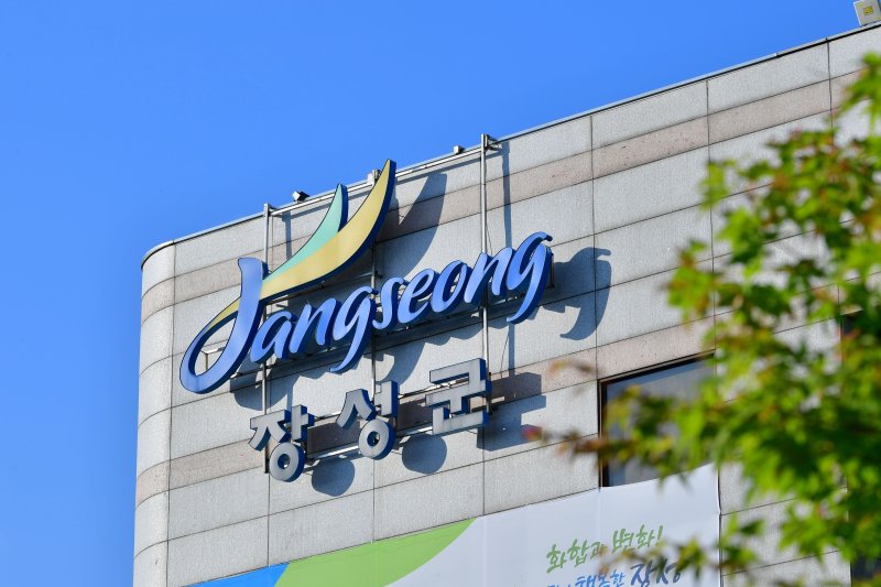 [장성=뉴시스] 전남 장성군청 청사 전경. (사진=장성군 제공) photo@newsis.com *재판매 및 DB 금지