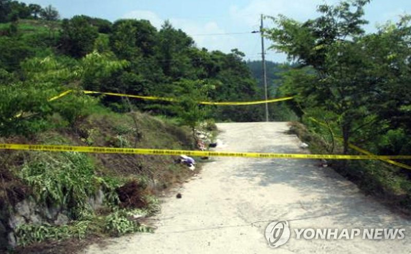 '청산가리 막걸리 살인' 사건 현장 (출처=연합뉴스)