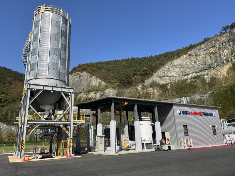 통영시 수산부산물 자원화시설 전경 (출처=연합뉴스)