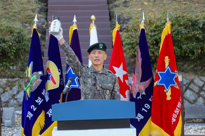 육군 6사단 압록강 진격 기념행사 개최 (출처=연합뉴스)