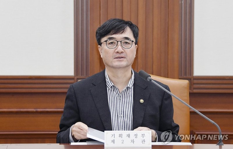 임기근 차관 (출처=연합뉴스)