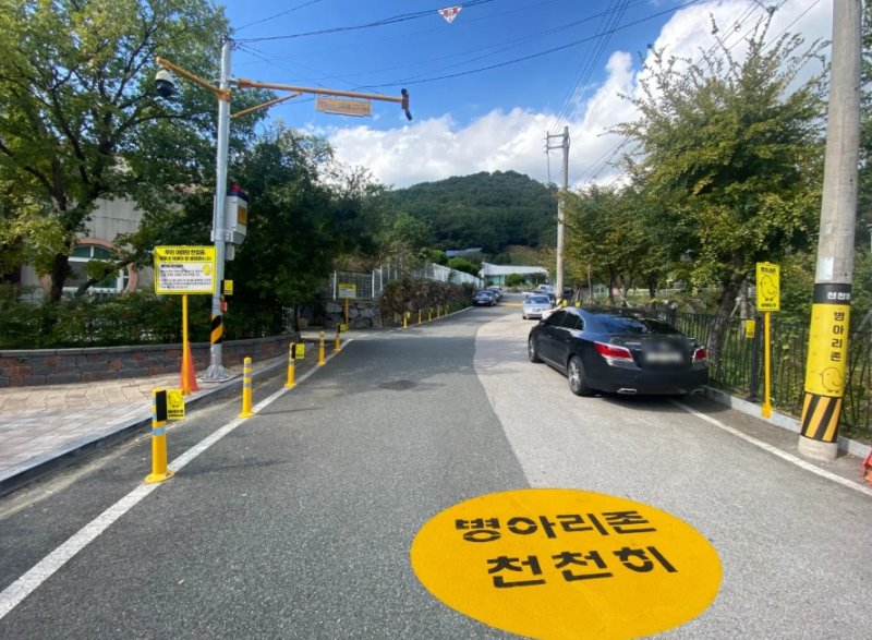 김해시가 전국 최초로 조성한 유아 보호구역 '병아리존' 모습.(김해시 제공. 재판매 및 DB금지)