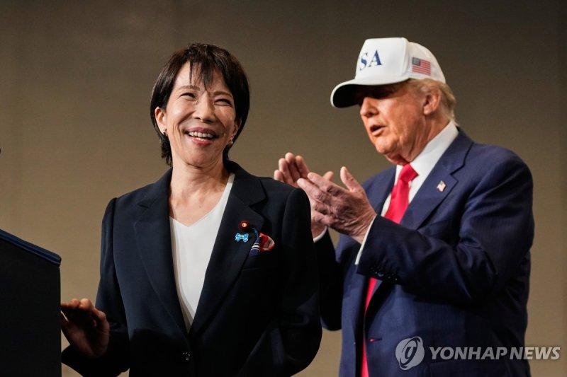 (출처=연합뉴스)