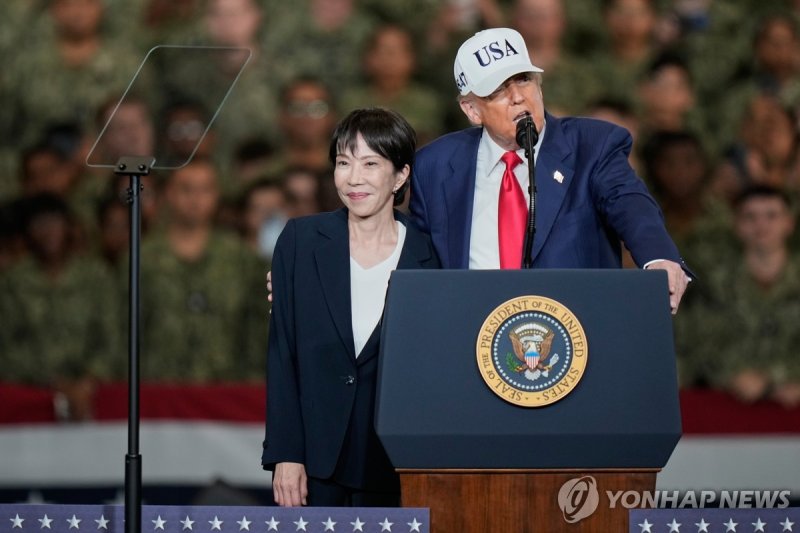 (출처=연합뉴스)