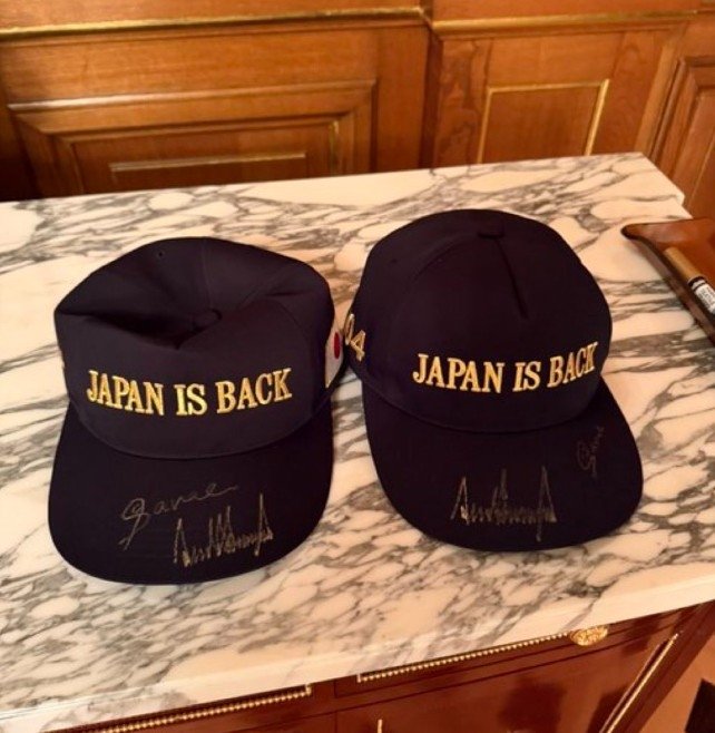미국 백악관이 28일 소셜미디어 엑스(X)에 공개한 'Japan is back(일본이 돌아왔다)' 기념 모자. 연합뉴스