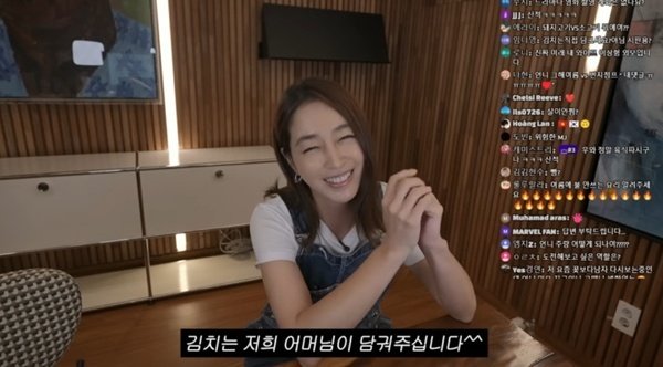 '이병헌♥' 이민정 "김치는 시어머님이 담가주셔…이길 수 없다"