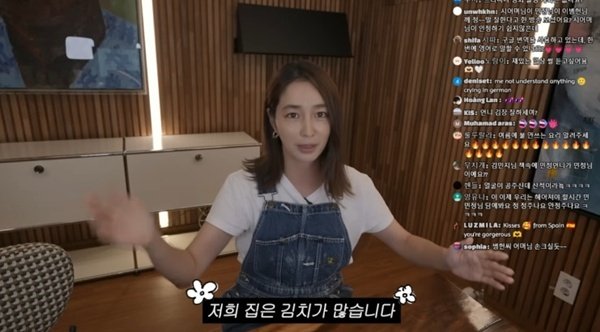 '이병헌♥' 이민정 김치는 시어머님이 담가주셔…이길 수 없다