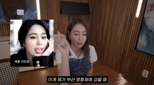 이민정 "'시라노' 흥행+부산영화제…가장 많은 술 먹어"