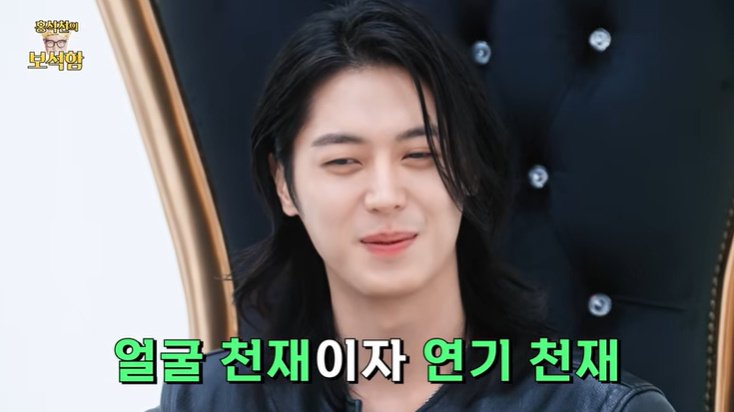 이주안, 홍석천과 10년 전 인연…"단역 때도 잘생겼어"