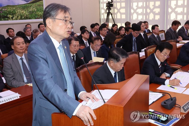 조현 외교부 장관 (출처=연합뉴스)