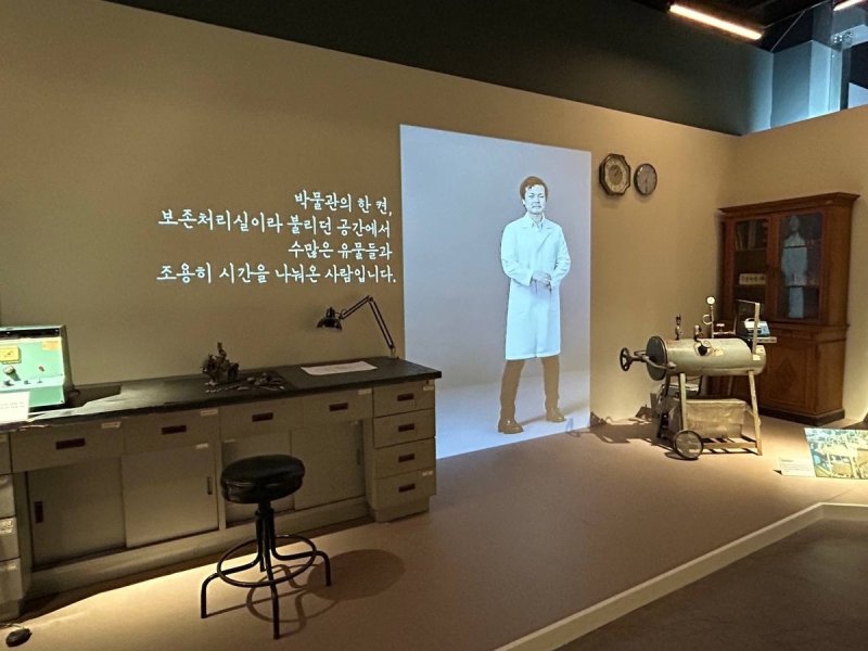 AI로 되살아난 故 이상수 선생 (출처=연합뉴스)