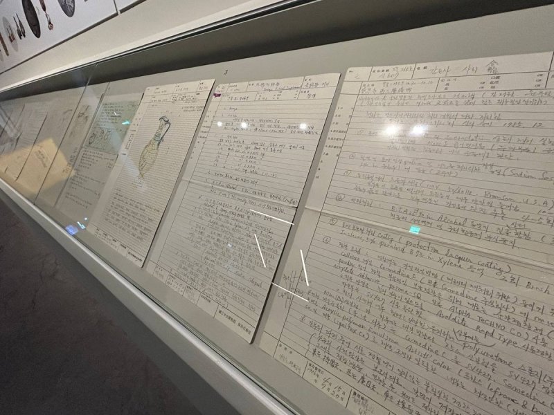 보존과학자들의 손때 묻은 기록 (출처=연합뉴스)