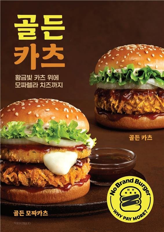 (출처=뉴시스/NEWSIS)