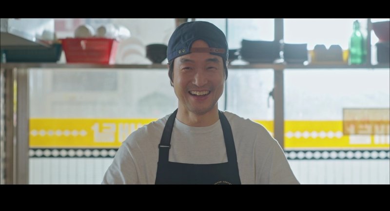 한석규·배현성 통쾌한 협상극 '신사장 프로젝트' 8.6% 종영