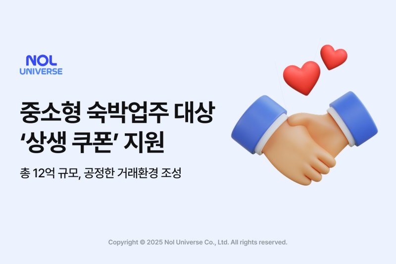 (출처=뉴시스/NEWSIS)