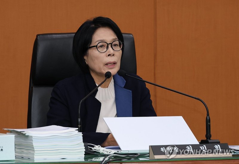 최민희 위원장 (출처=연합뉴스)
