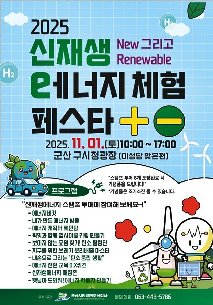 (출처=뉴시스/NEWSIS)