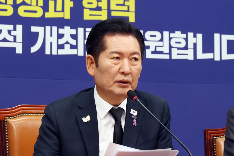 29일 서울 여의도 국회에서 열린 더불어민주당 최고위원회의에서 바카라사이트 비타임 대표가 발언을 하고 있다.