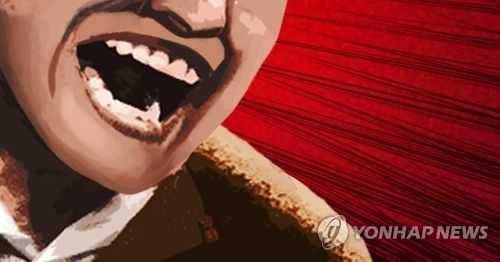 /사진=연합인터넷 바카라