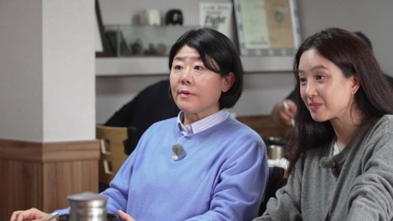 정려원, 반전 식성 소울푸드가 국밥…등심도 떼다 먹는다