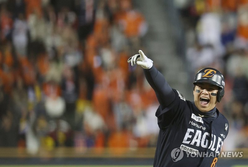 노시환 솔로홈런 (출처=연합뉴스)