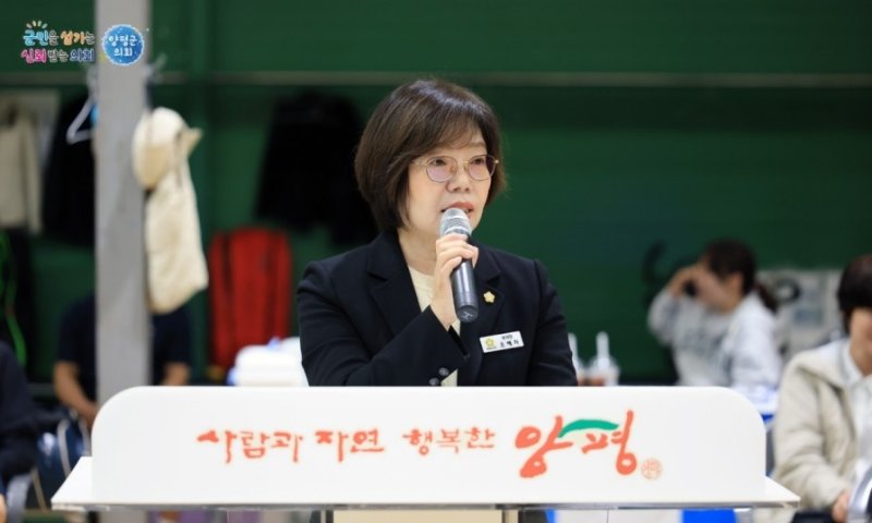 오혜자 양평군의회 의장 (출처=연합뉴스)