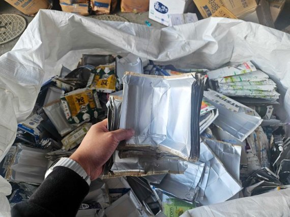 ㈜에이치알엠(HRM)의 멸균팩 자원순환 앱 ‘에코야 얼스’ 본격 가동… 제도보다 앞선 실천