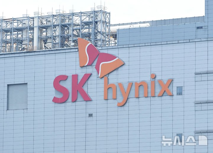 경기도 이천시 SK하이닉스 본사 모습. *재판매 및 DB 금지