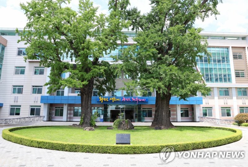 화순군청사 (출처=연합뉴스)